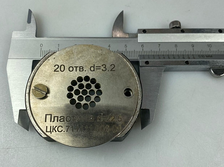 Изделие №9447