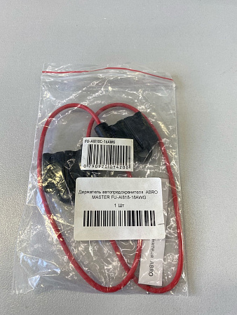 Держатель автопредохранителя  ABRO MASTER FU-AI818-18AWG