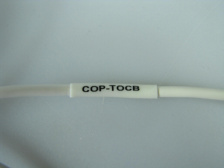 Изделие №20059