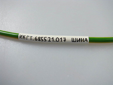 Изделие №18351