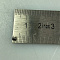 Винт M2.5-6gx6.14H.013 ГОСТ 1477-93