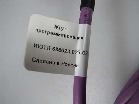 Изделие №23240