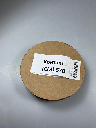Контакт 1375819-1