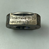 Изделие №9448