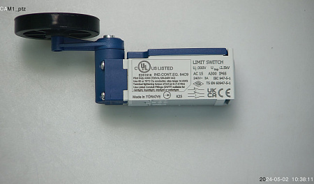Изделие №20109