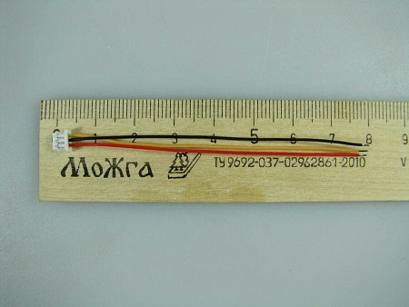 ЦКС.1076.21.2038