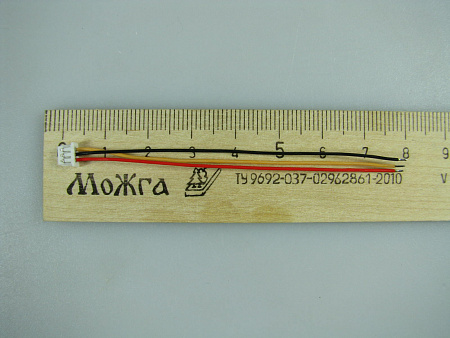 ЦКС.1076.21.2038